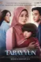 film-tabayyun-2025-dutamovie21-lk21